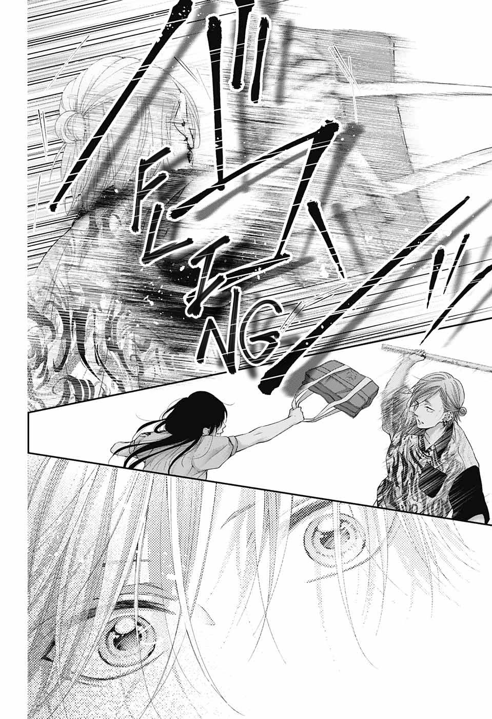 Kono Oto Tomare!, Chapter 105 image 45